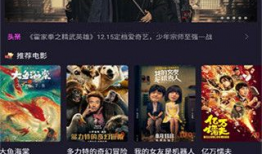 中文字幕免费视频,揭秘中文字幕背后的精彩内容