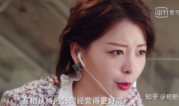 吃瓜娱乐圈狐狸是谁啊小说,揭秘狐狸真身之谜